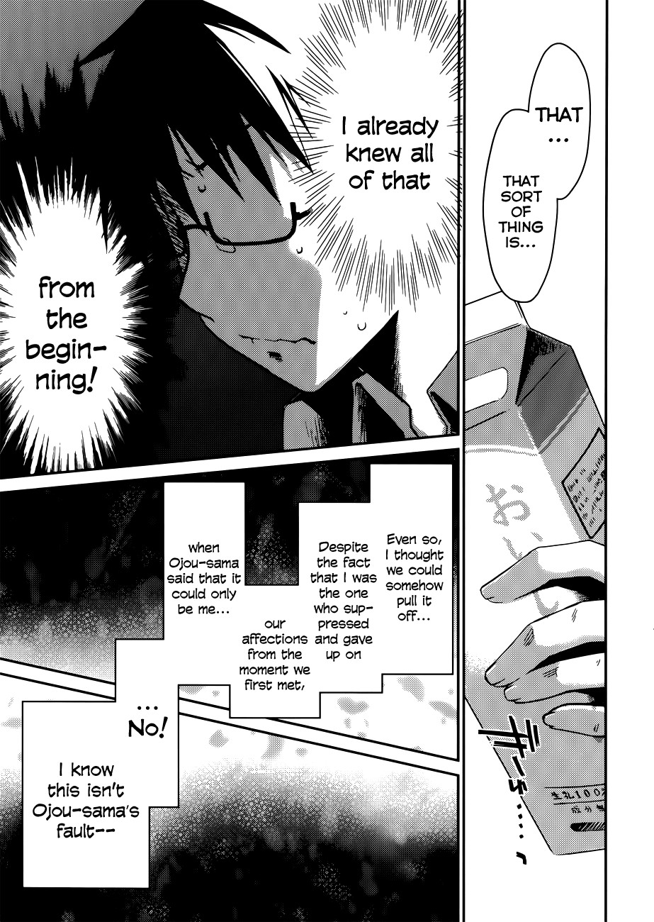 Page 218