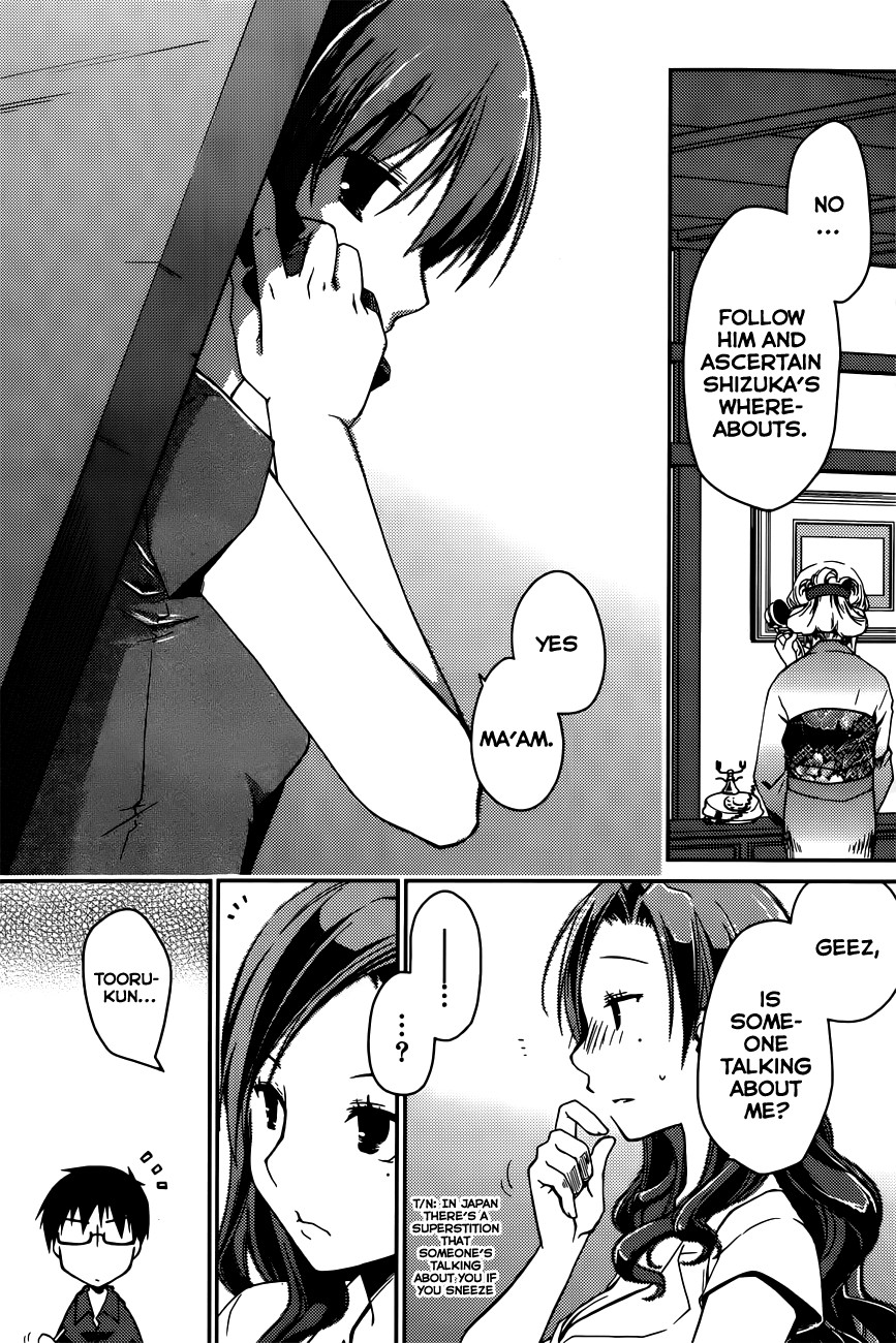 Page 228