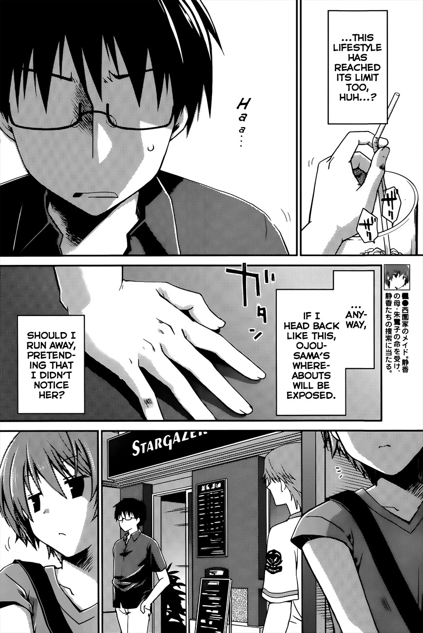 Page 231