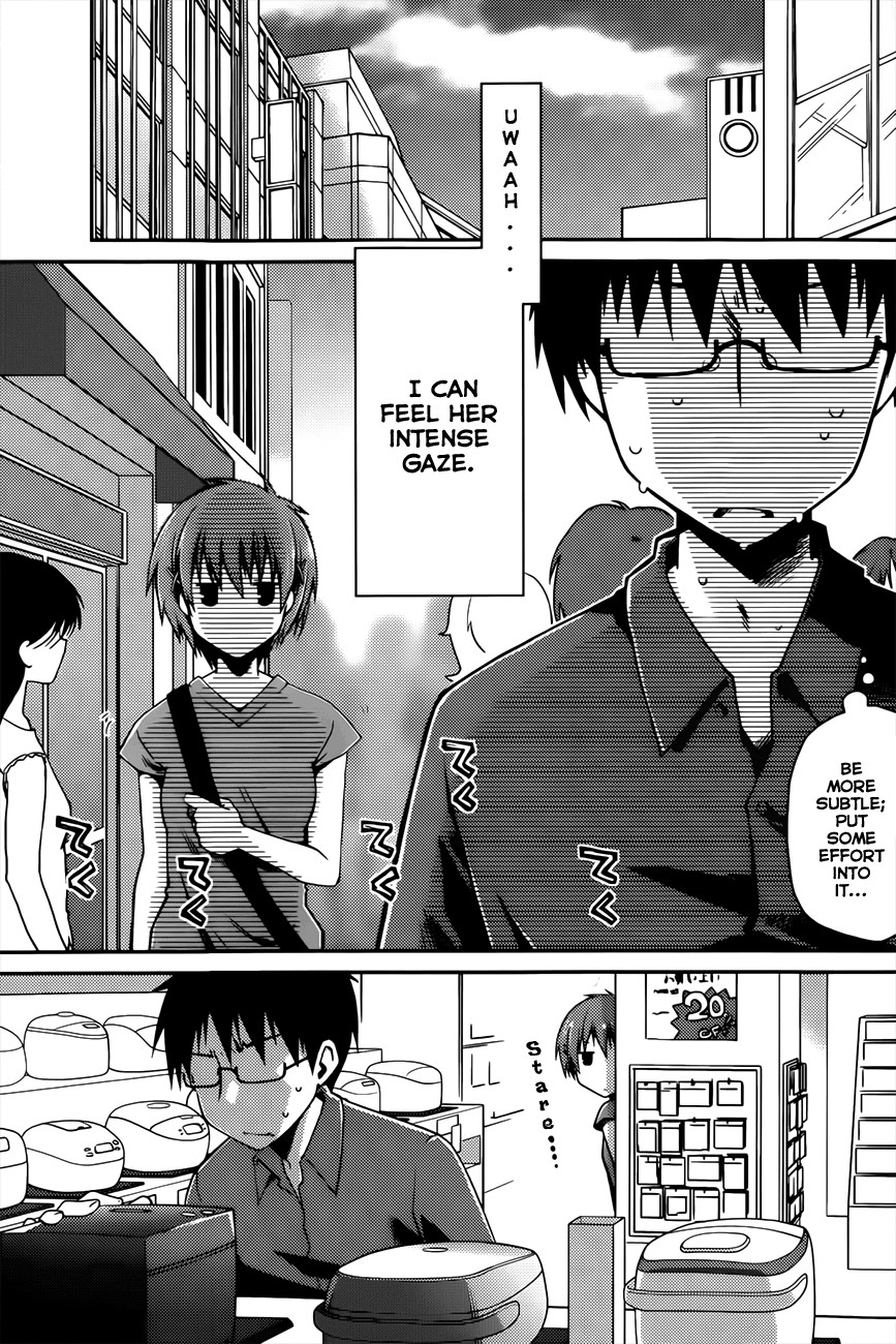Page 232