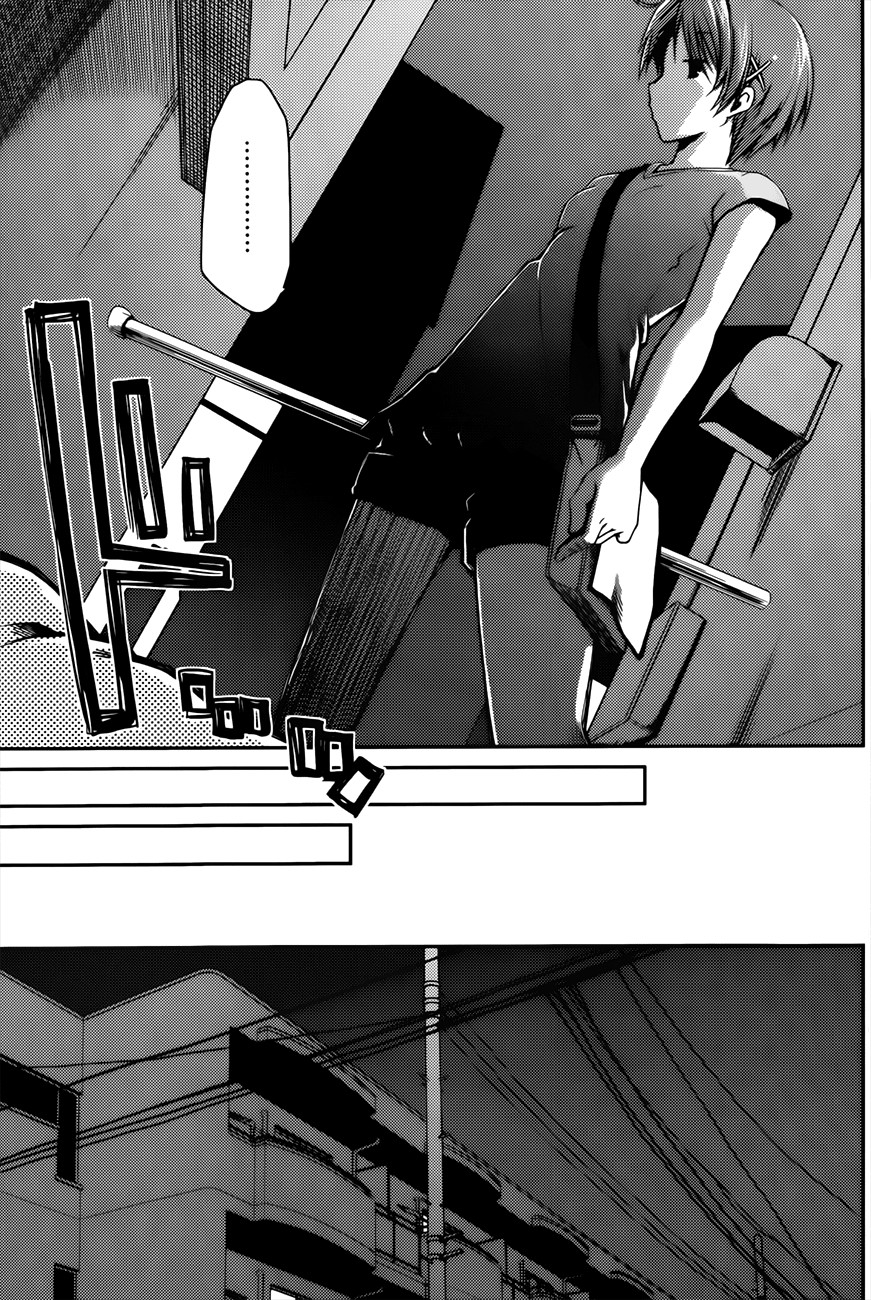 Page 236