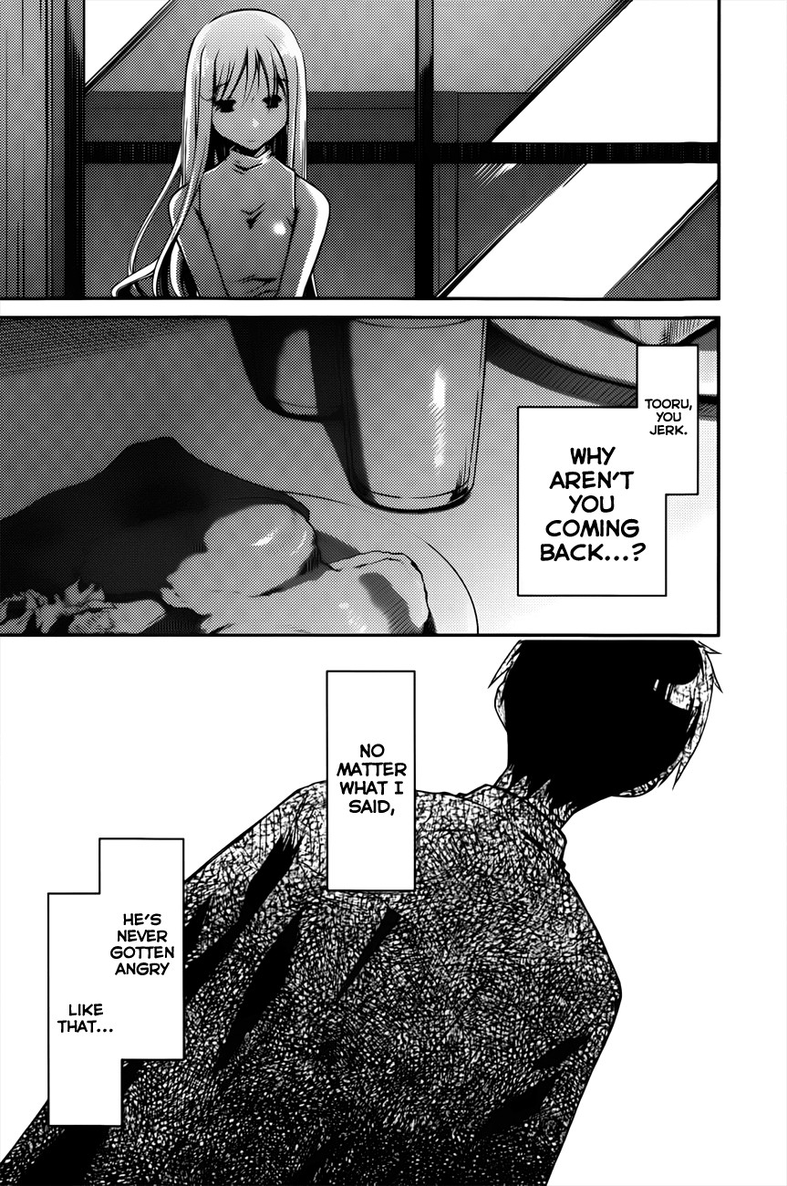 Page 237