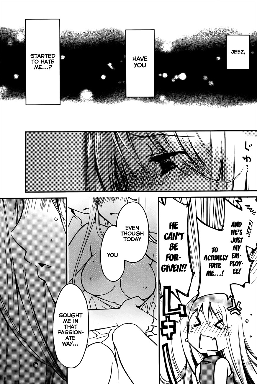 Page 238