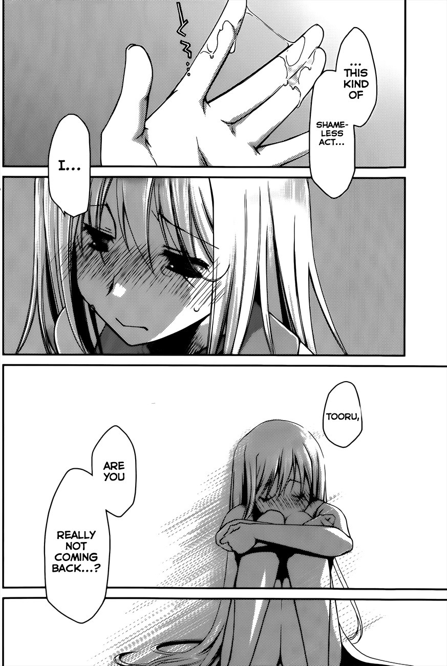 Page 243