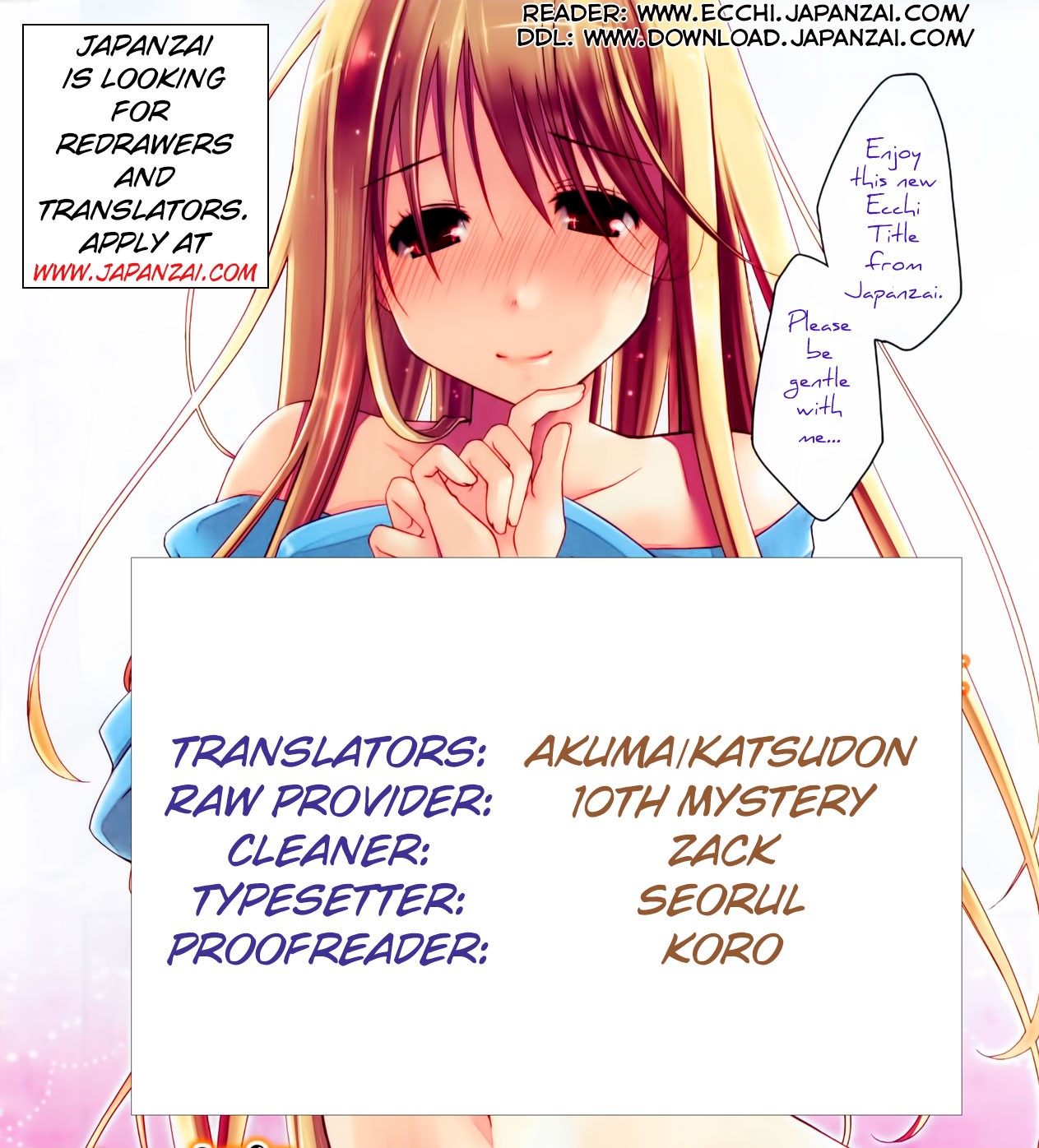 Page 246