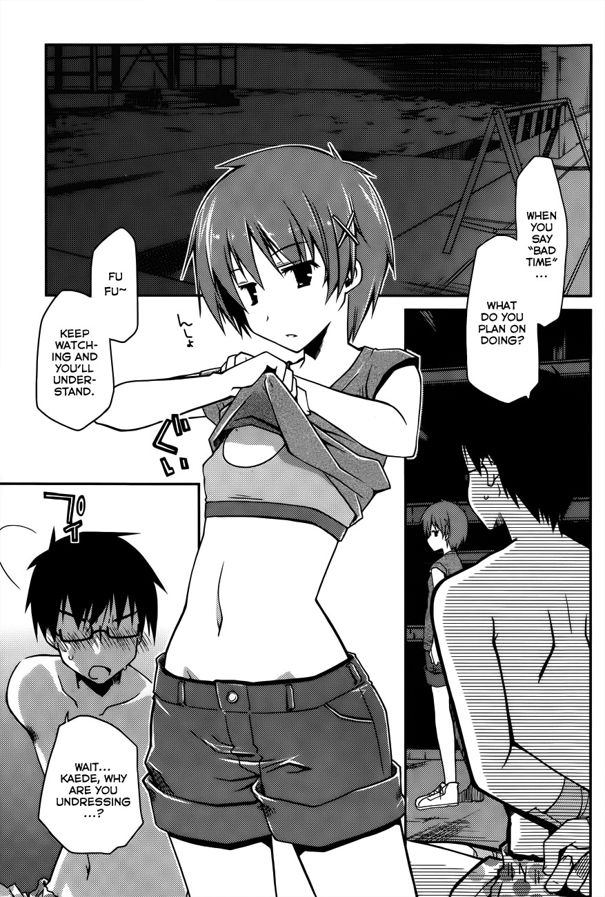 Page 247