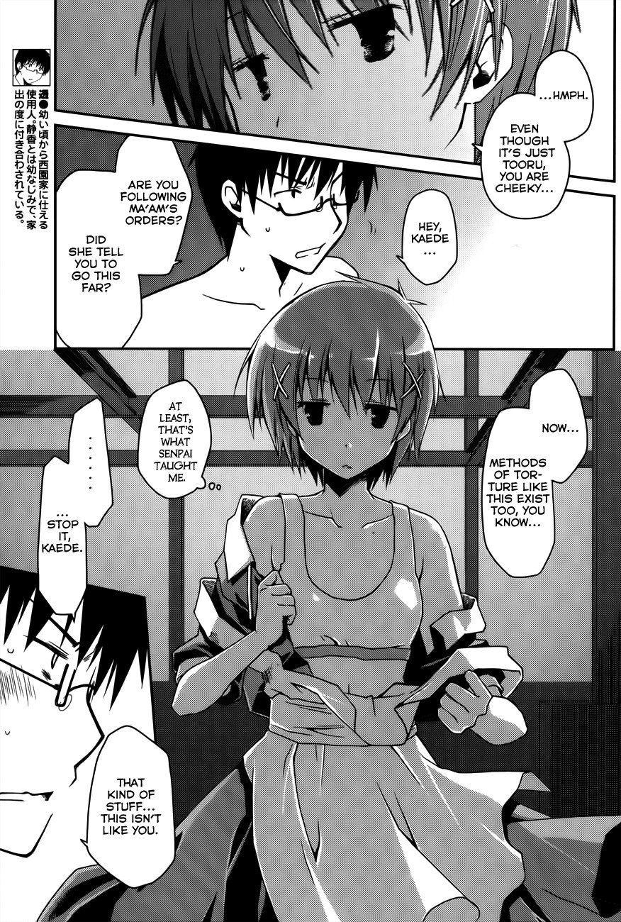 Page 253