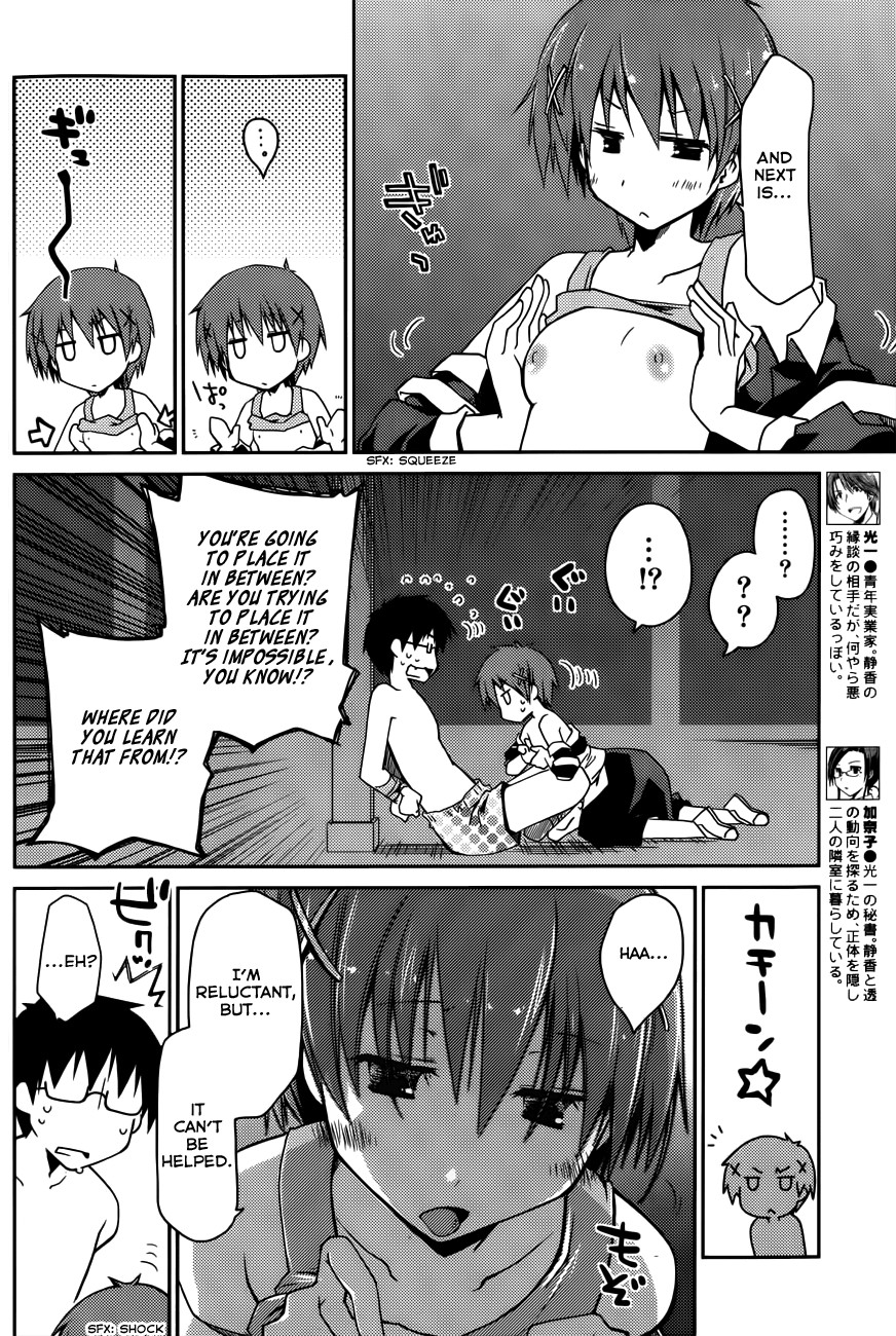 Page 258