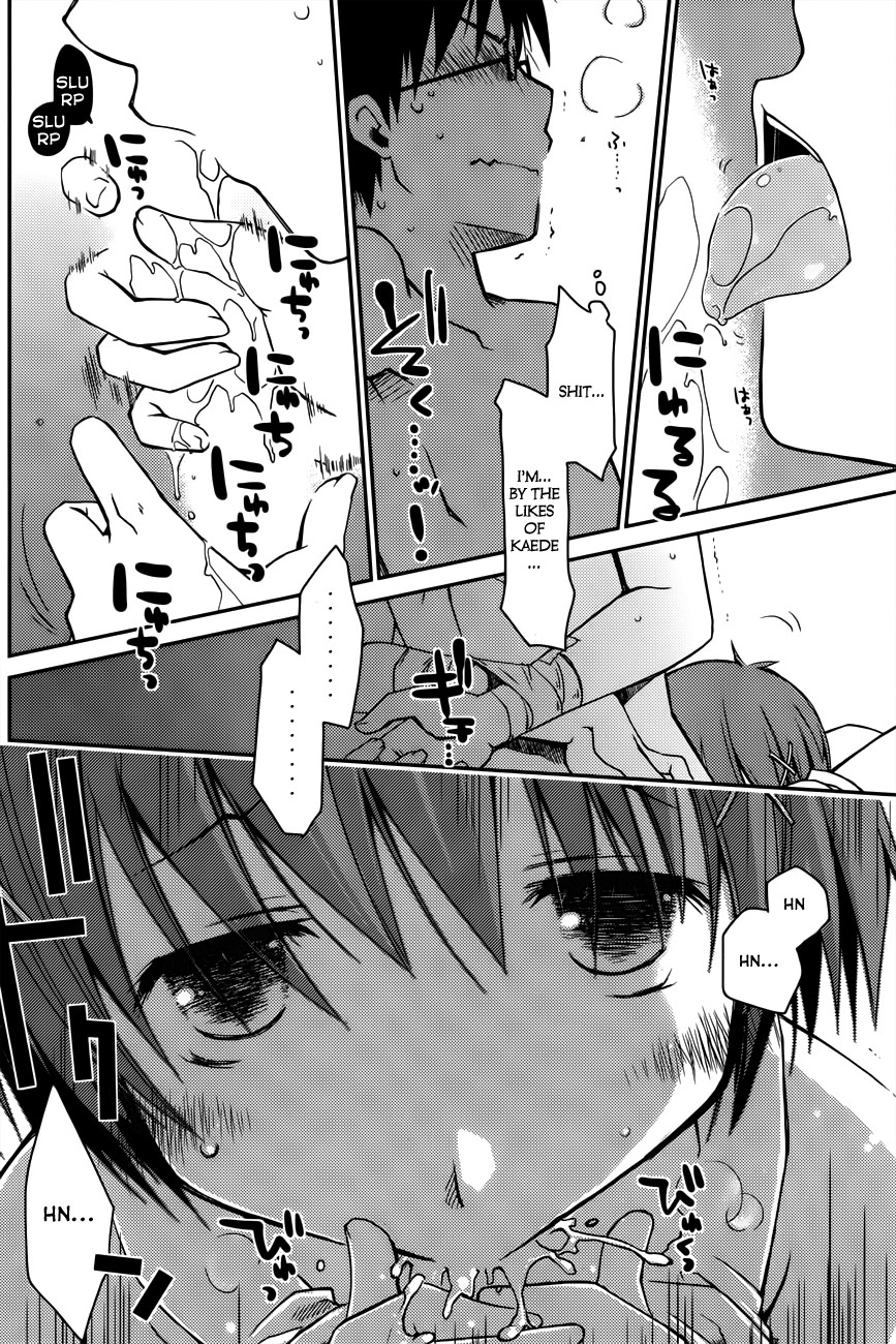Page 260