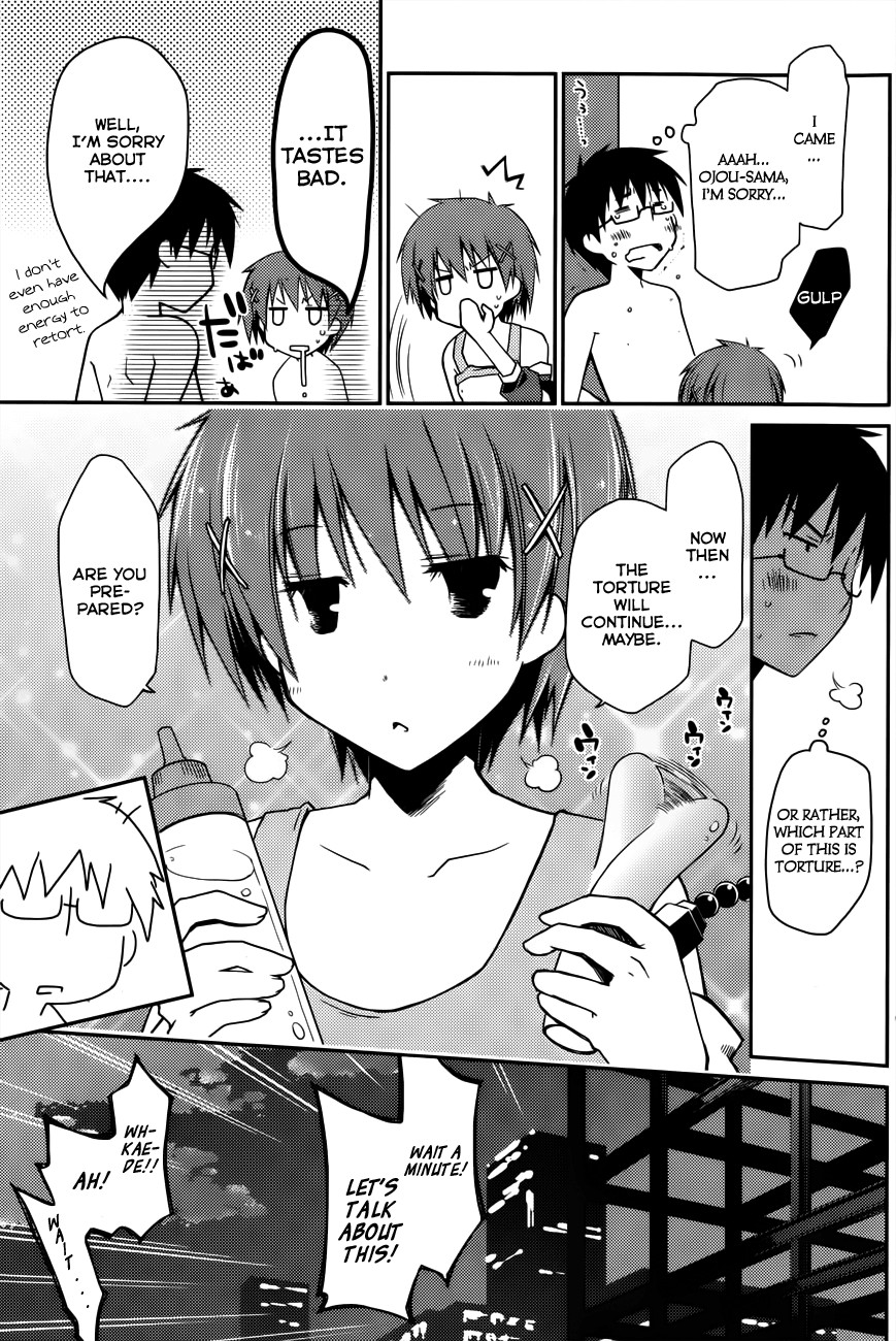 Page 261