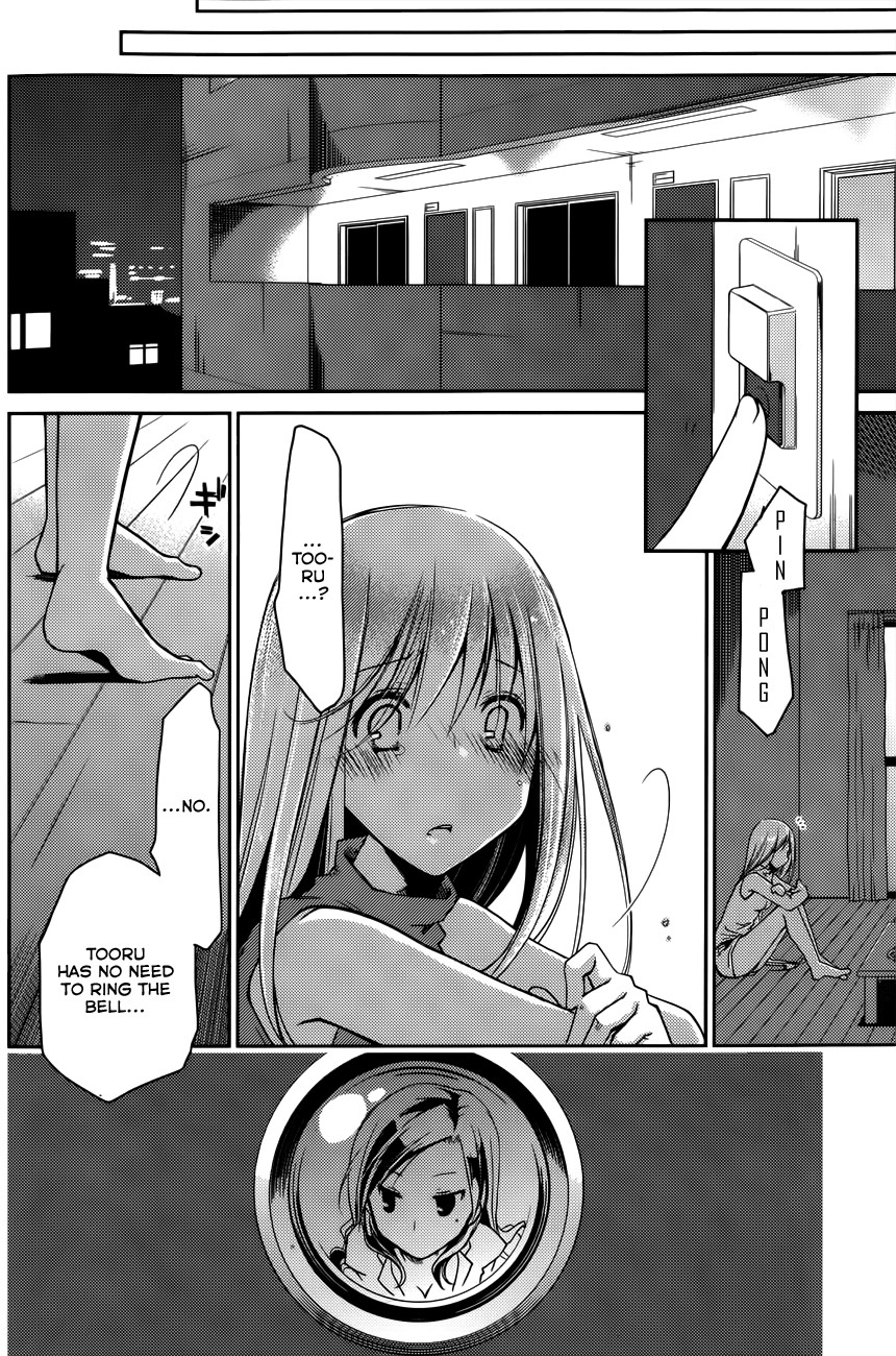 Page 262