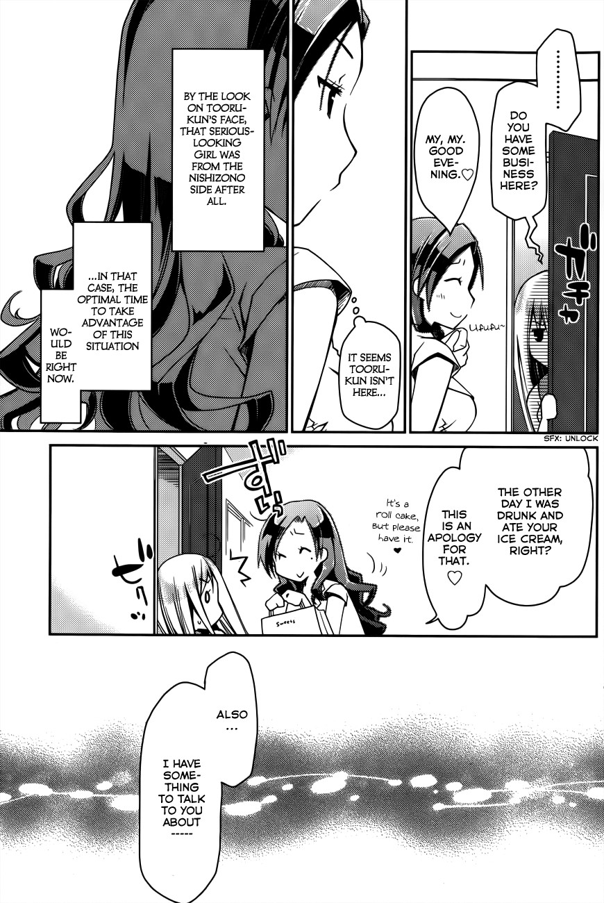 Page 263