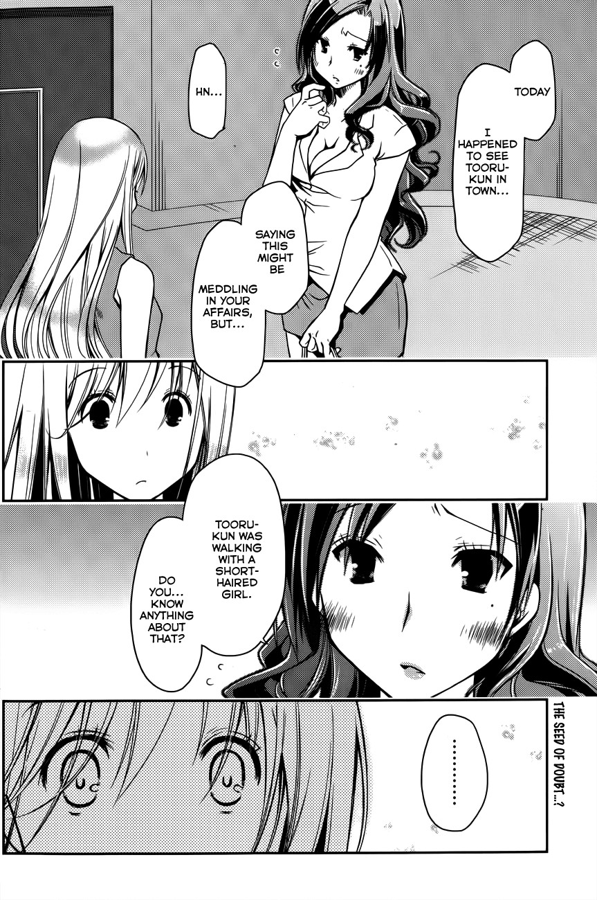 Page 264