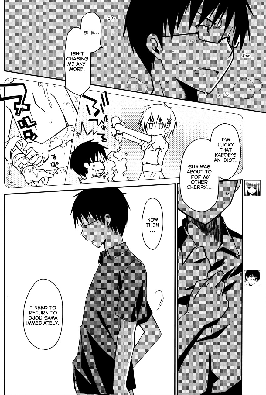 Page 267