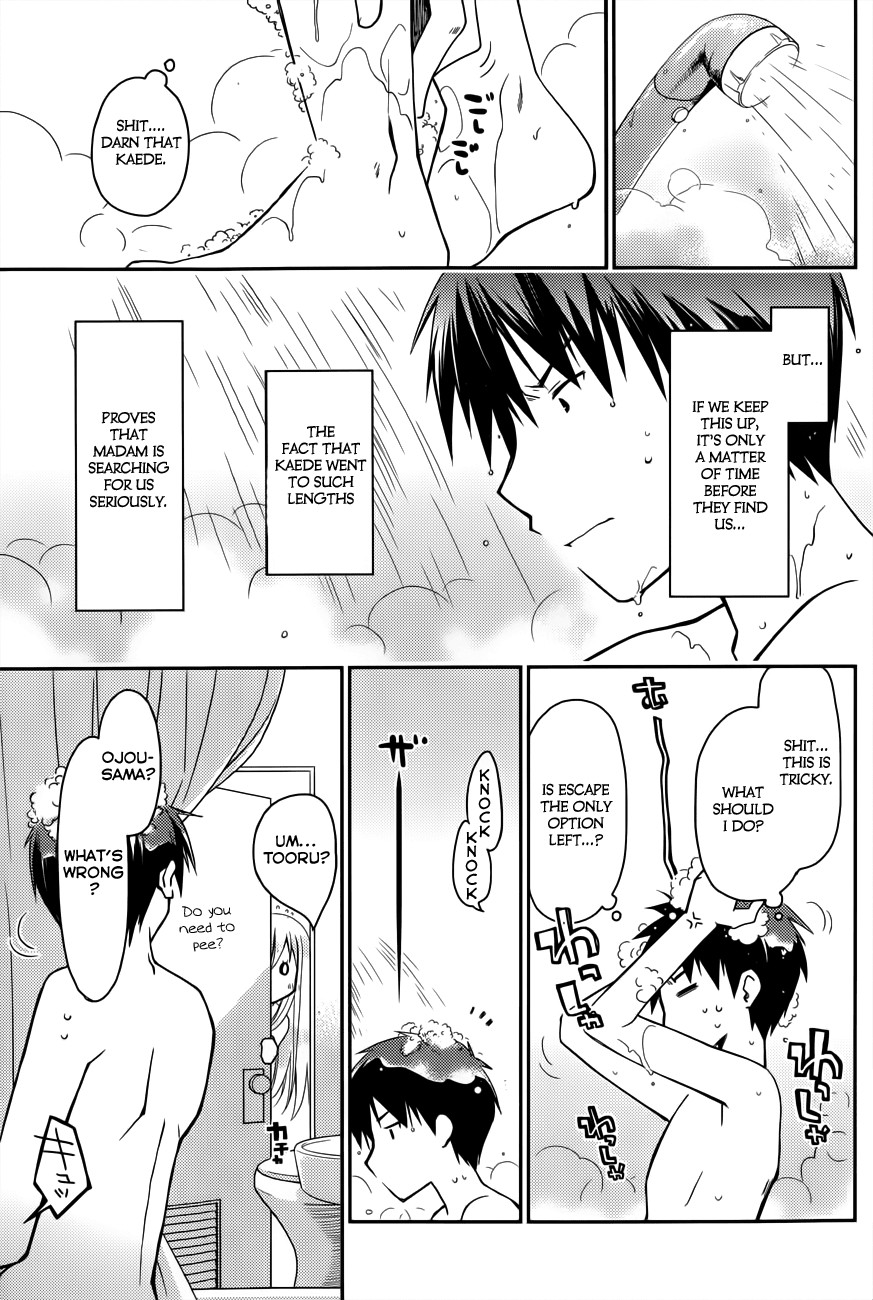 Page 274