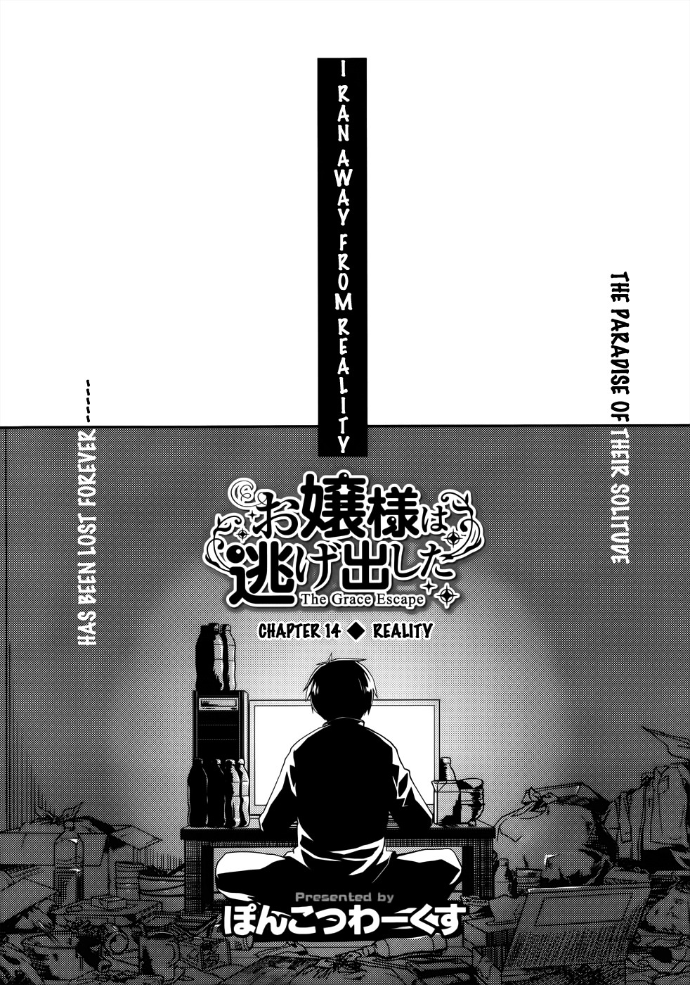 Page 291