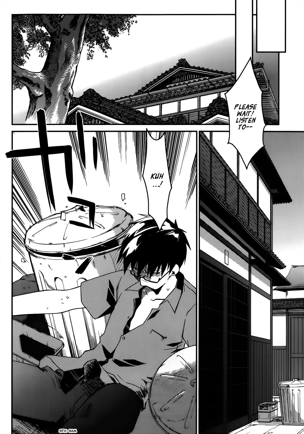 Page 292