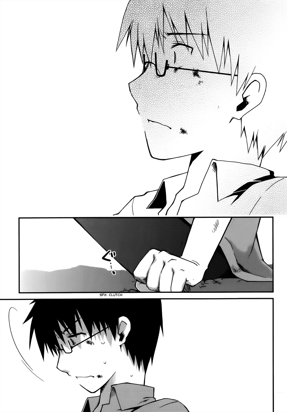 Page 295