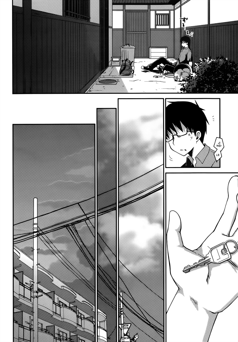 Page 296