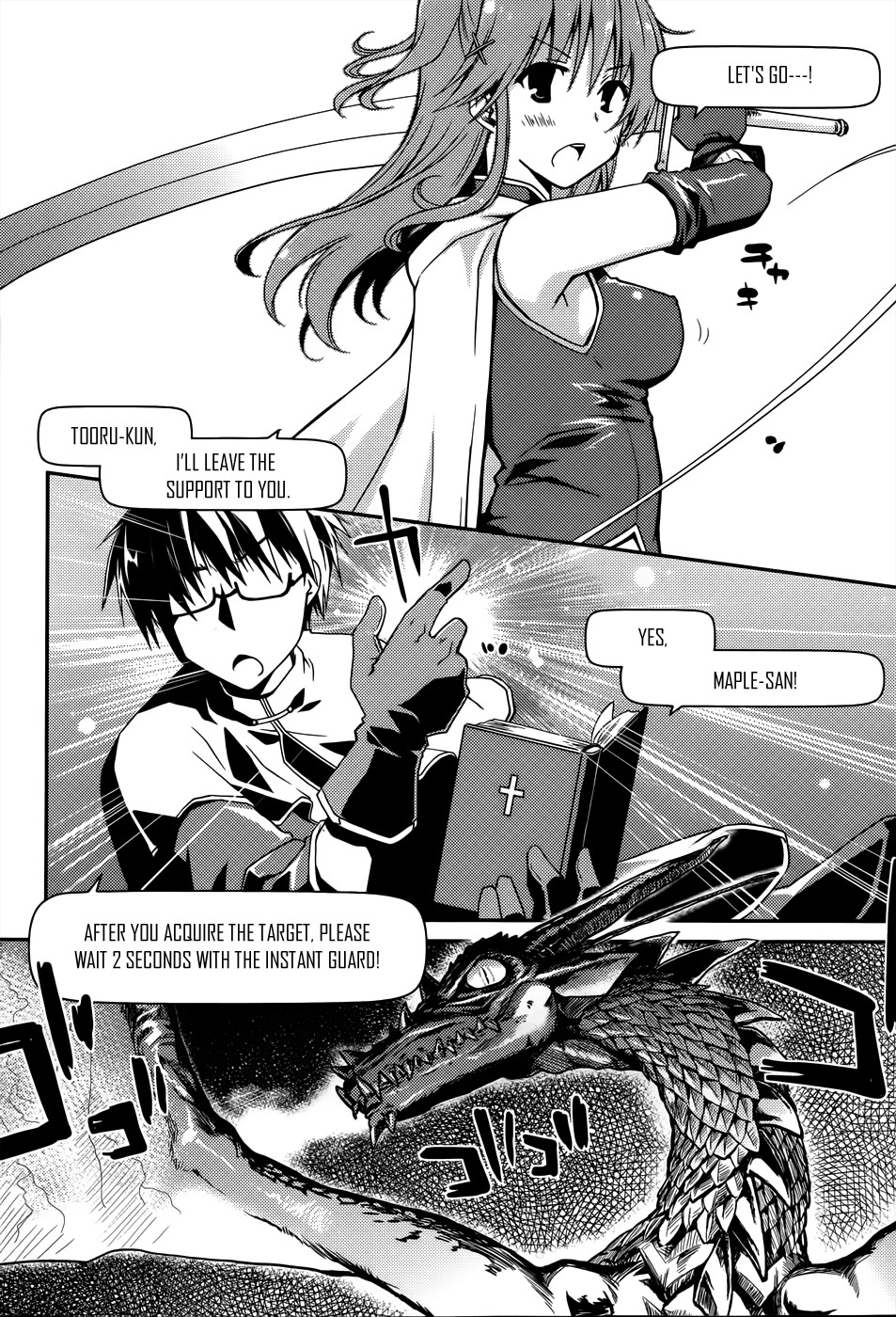 Page 300