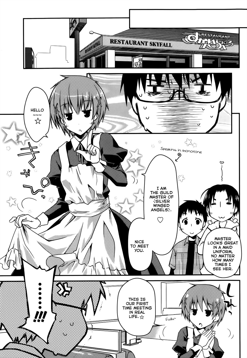 Page 303