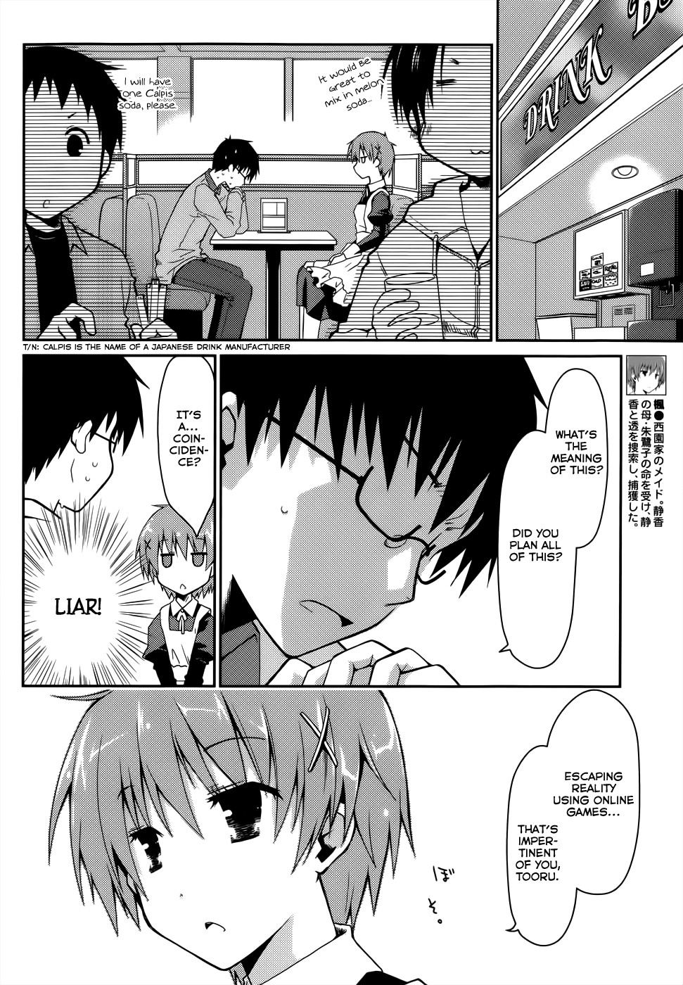 Page 304