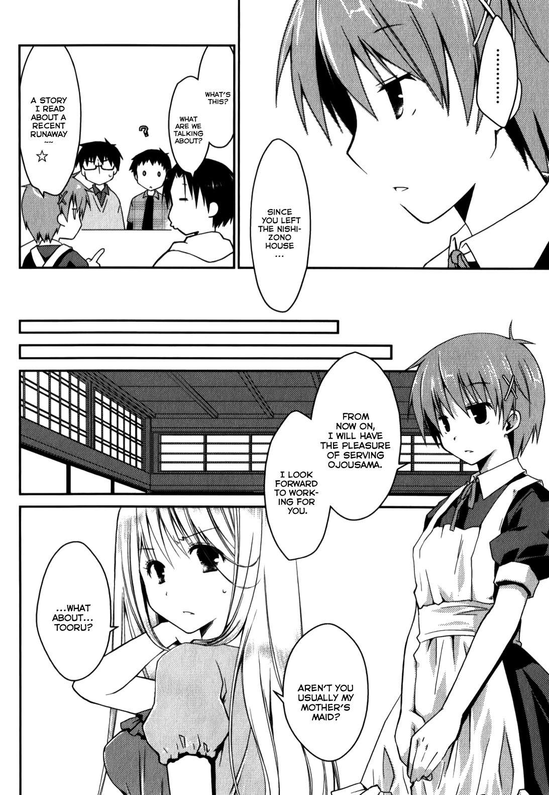 Page 317