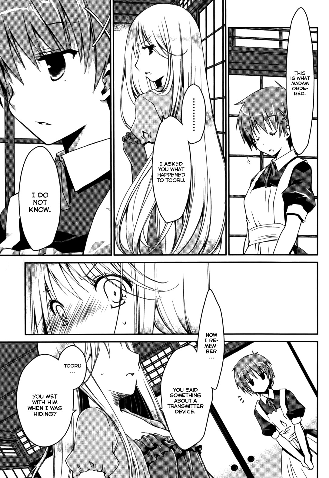 Page 318