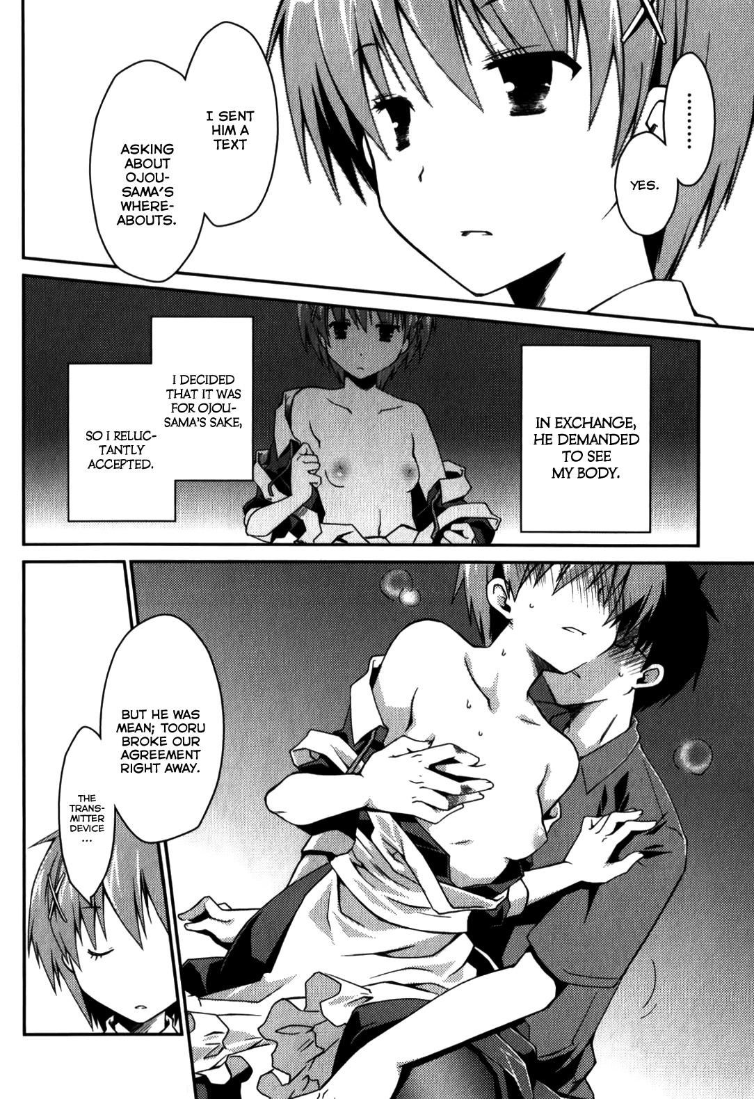 Page 319