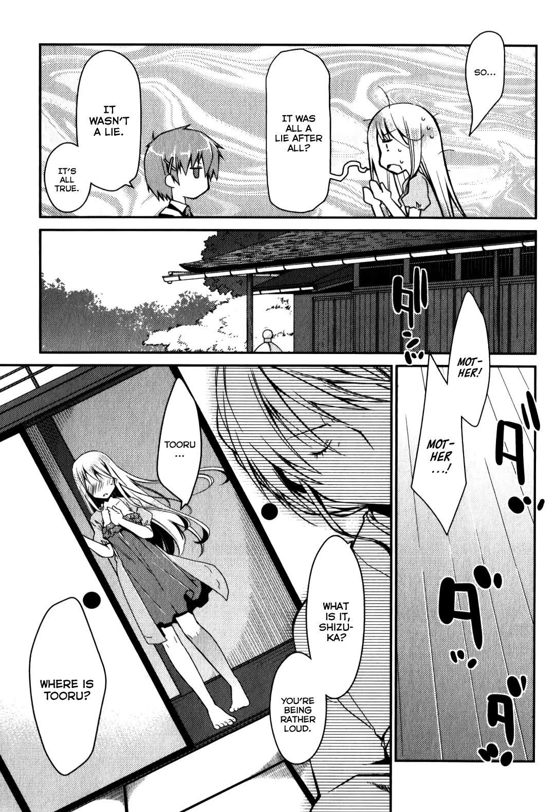 Page 324