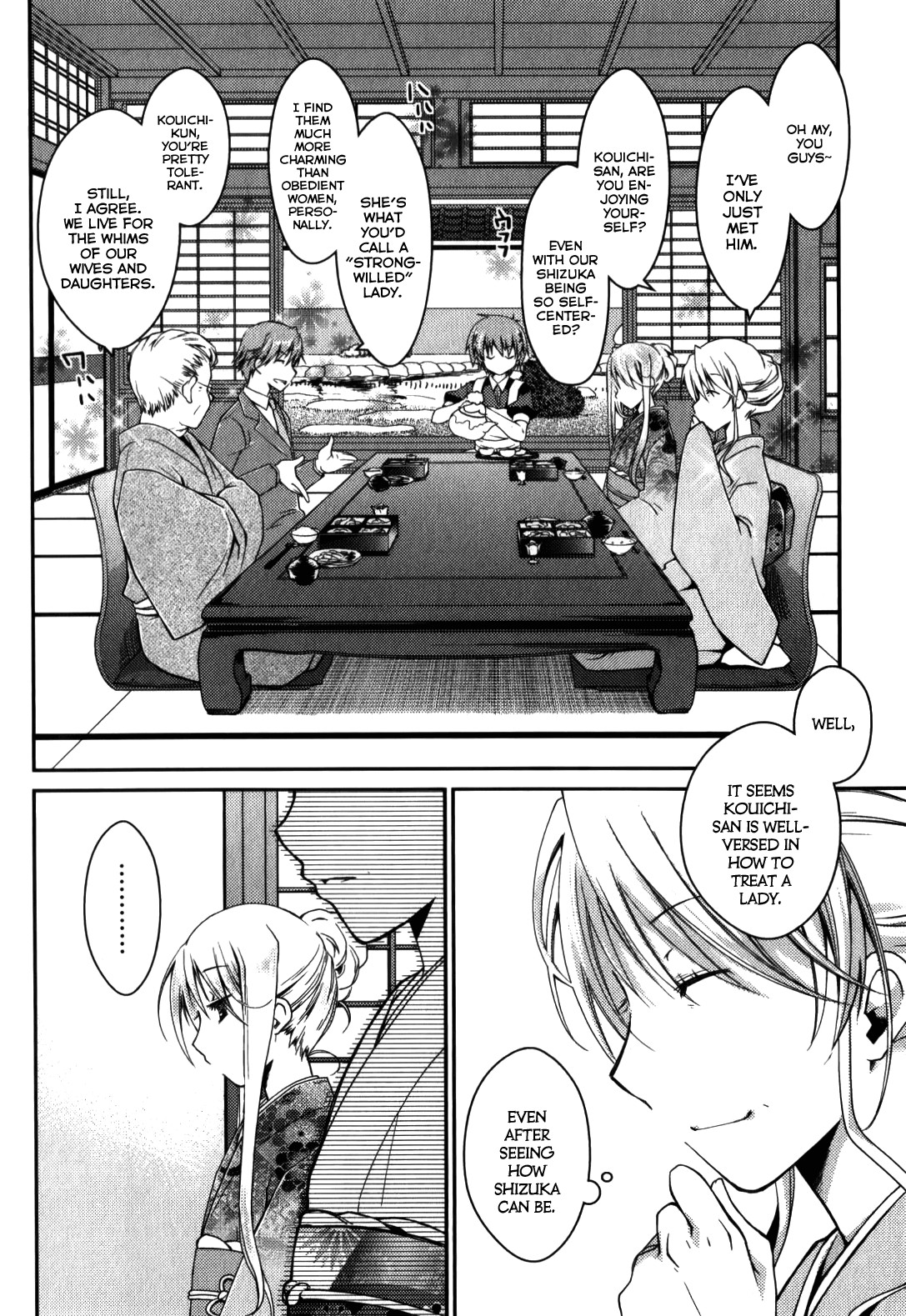 Page 331