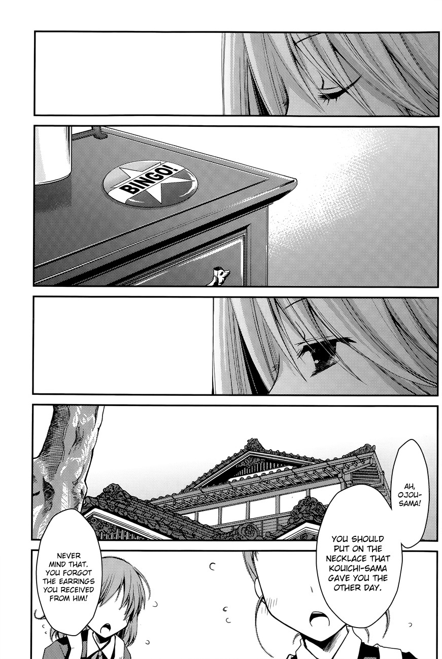 Page 335