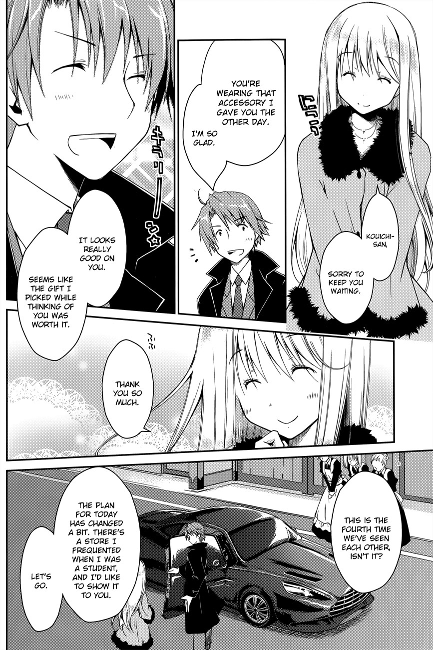 Page 337