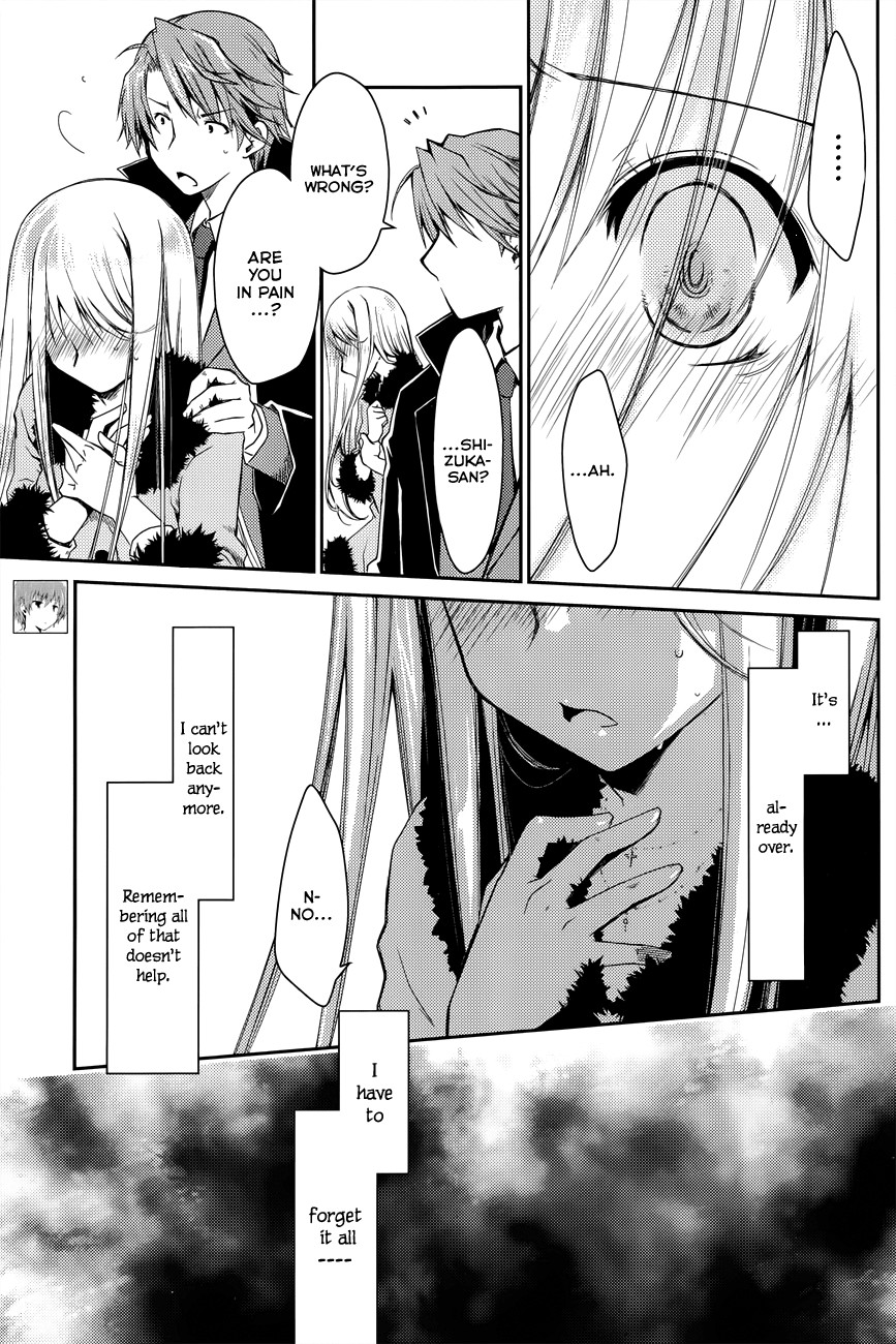 Page 342