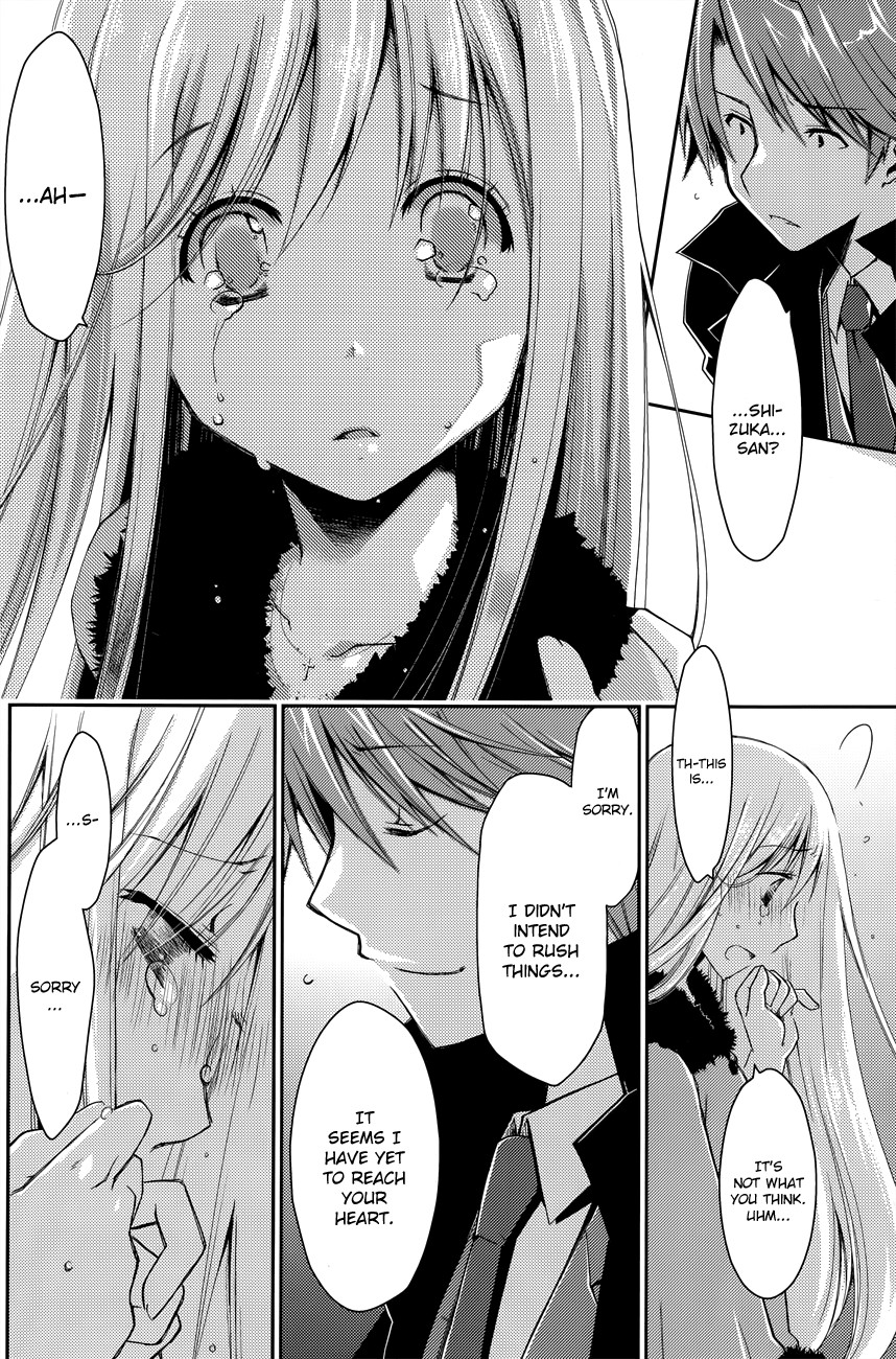 Page 347