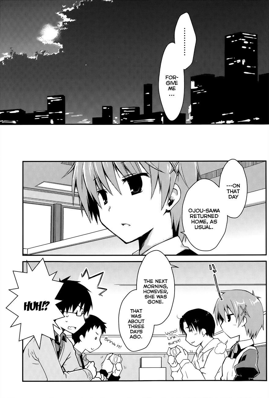 Page 348