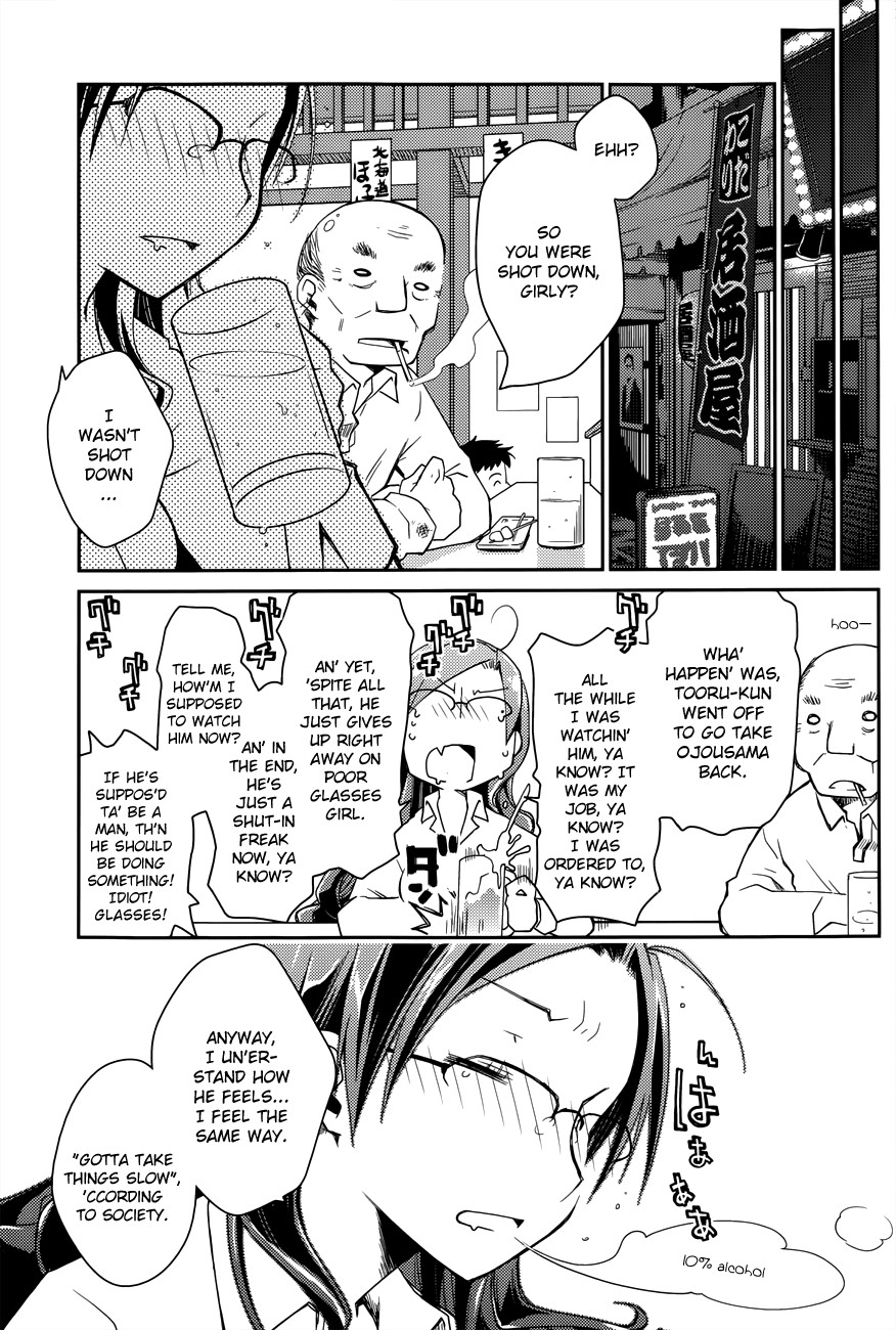 Page 350
