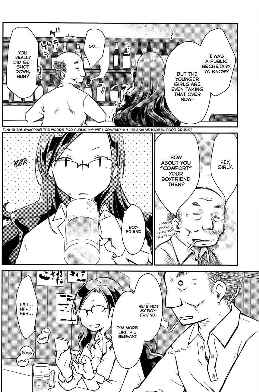 Page 351