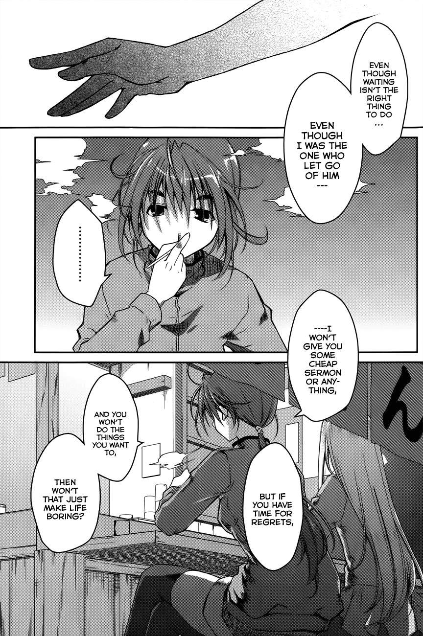 Page 367