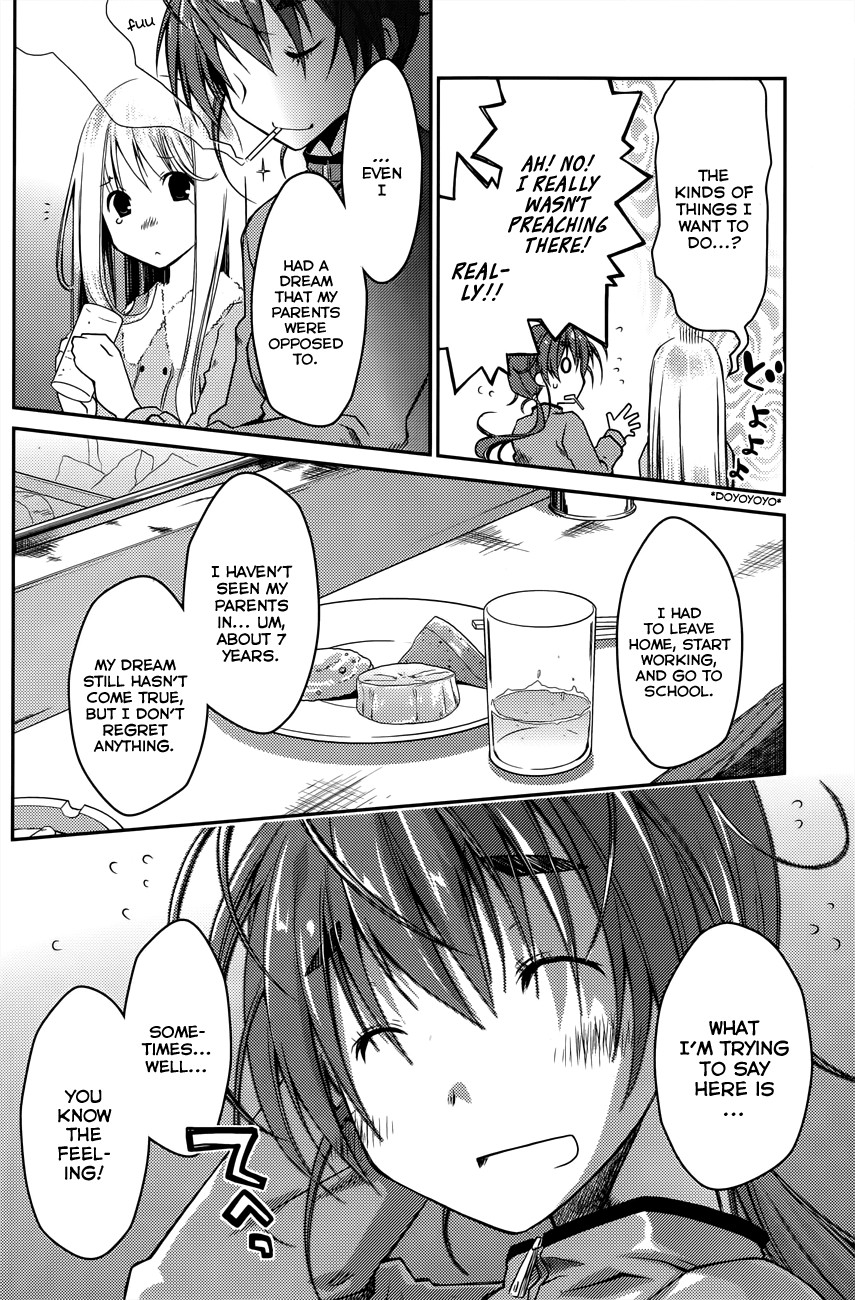 Page 368