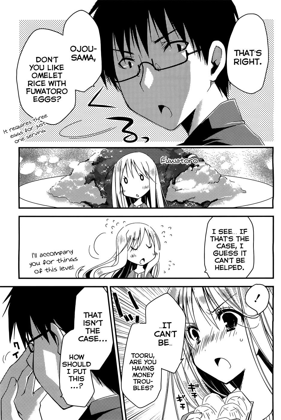 Page 76