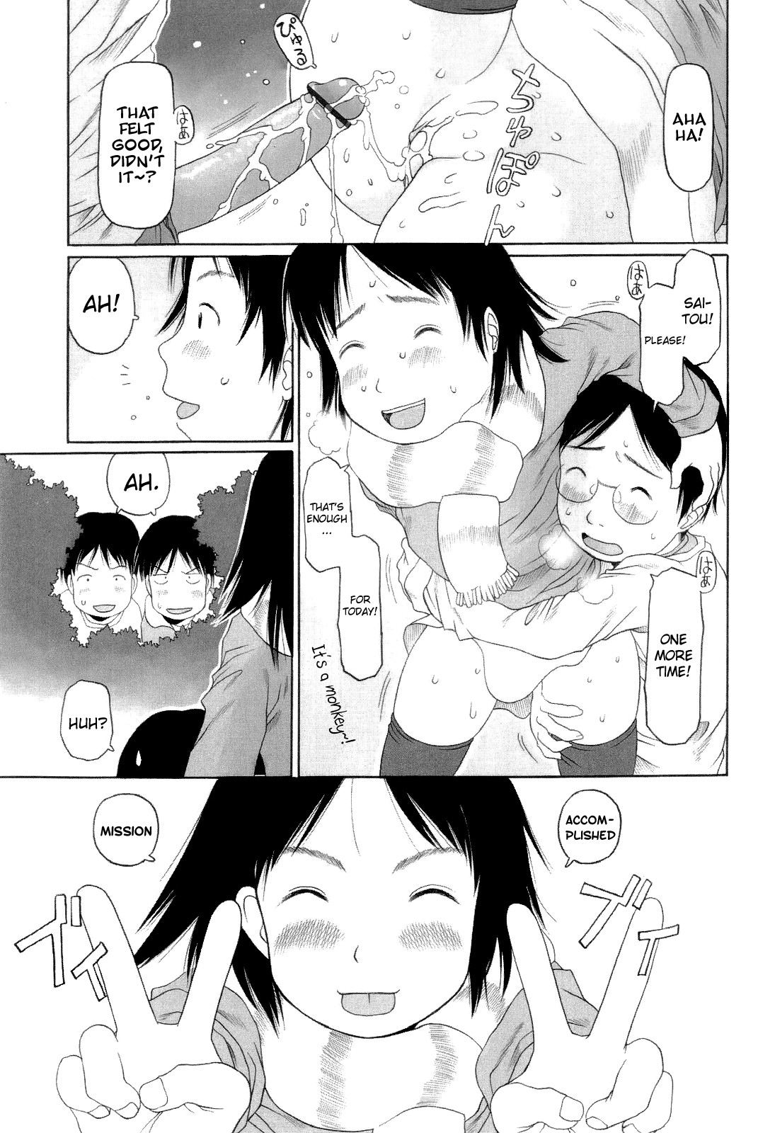 Page 140