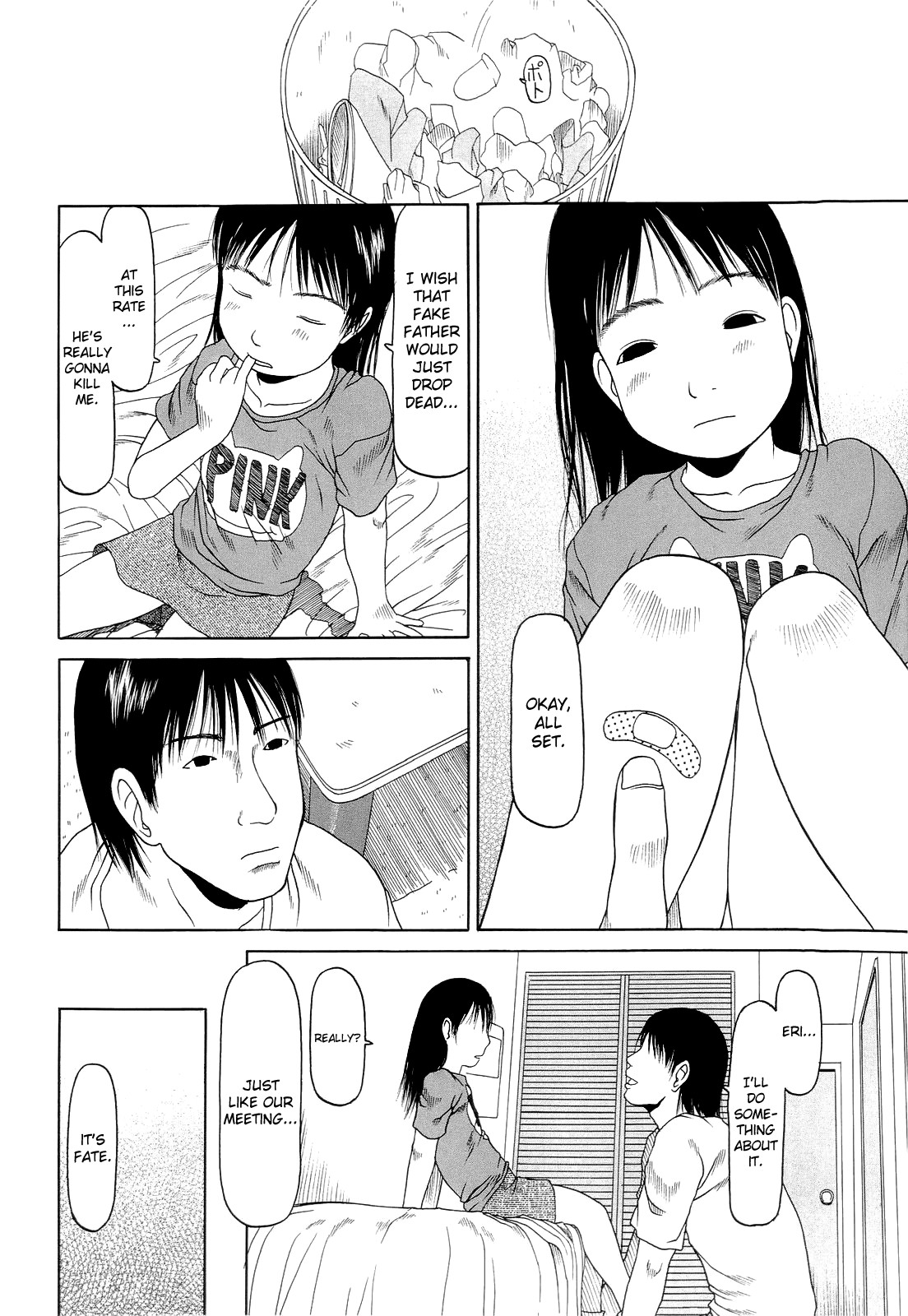 Page 155