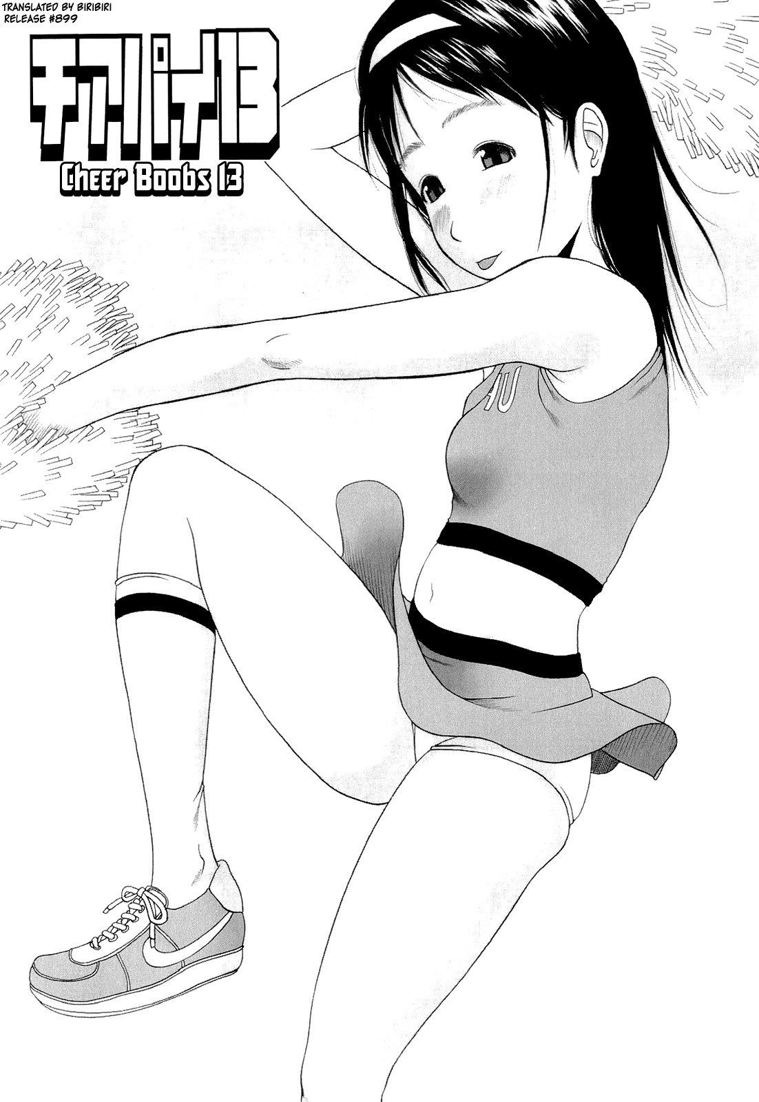 Page 158