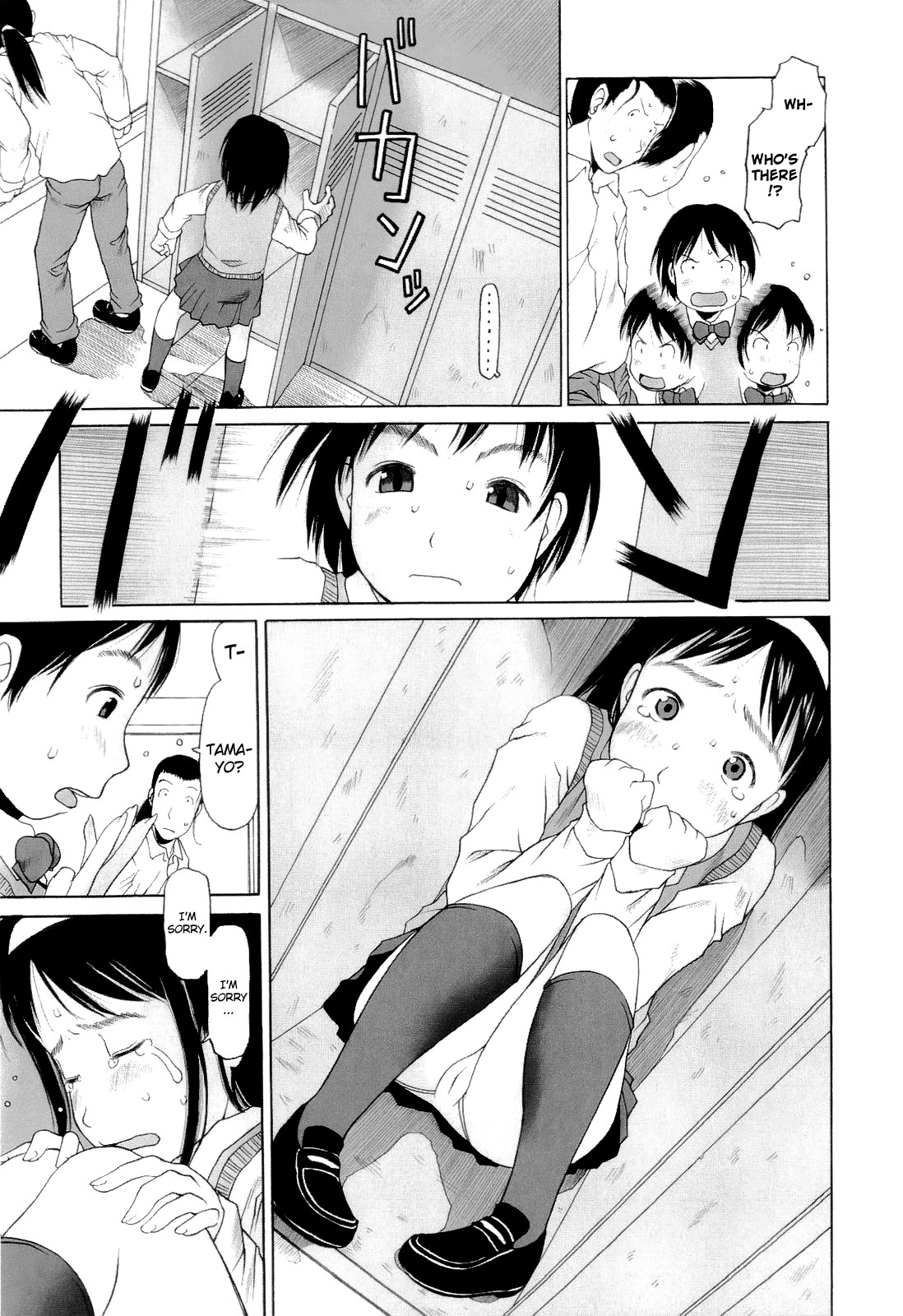 Page 164