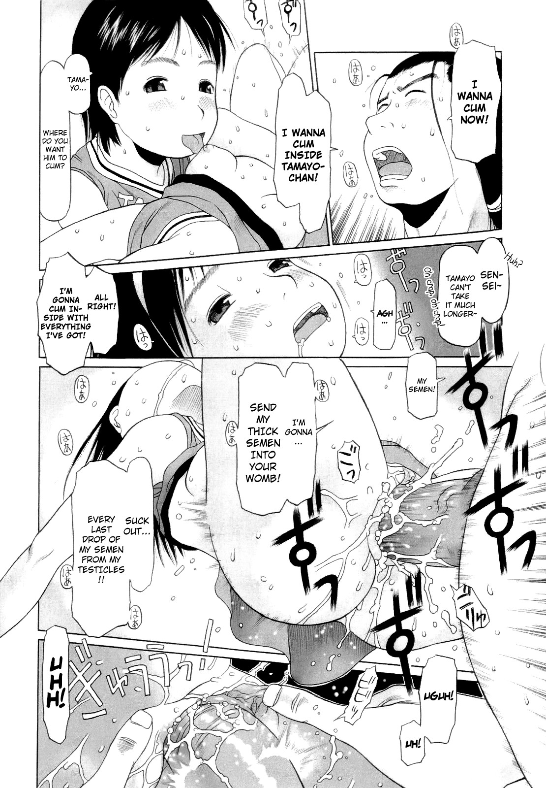 Page 179