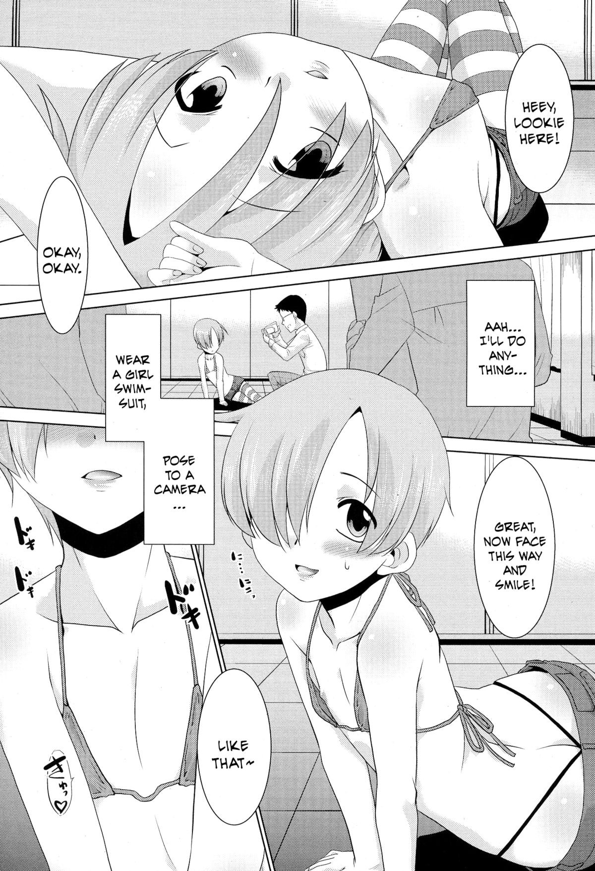 Inran ♂ Model Midara IV Jigoku | Lewd Male Model Hell (Koushoku Shounen Vol. 03) {kuniumi}
