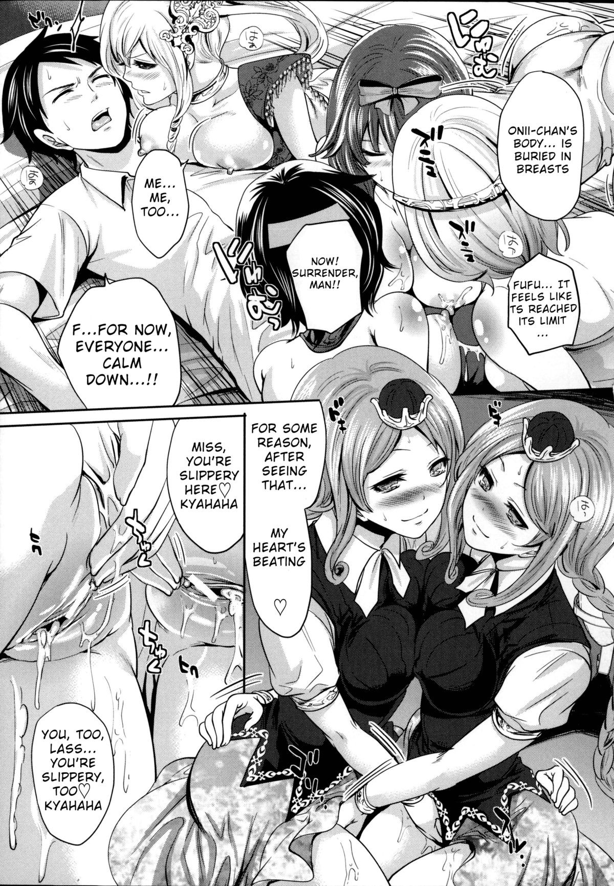 Page 137
