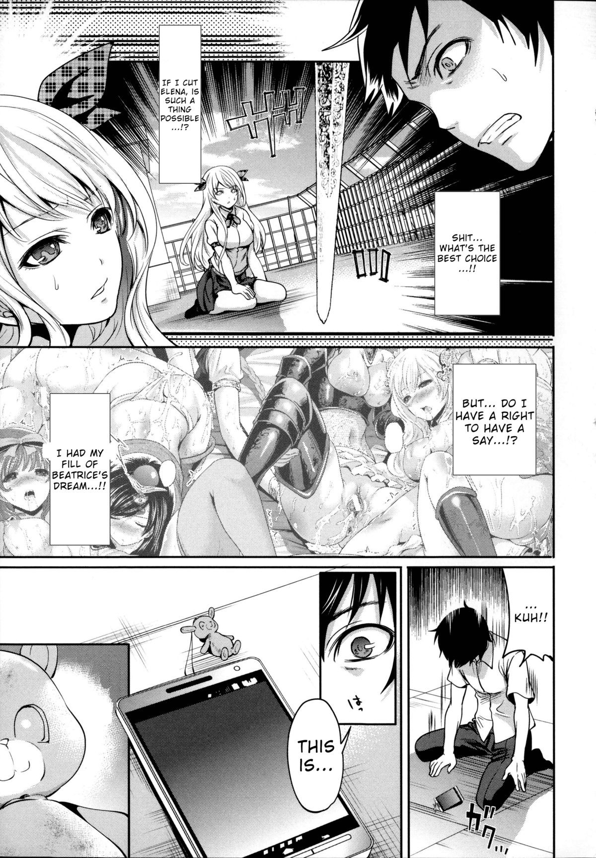 Page 161