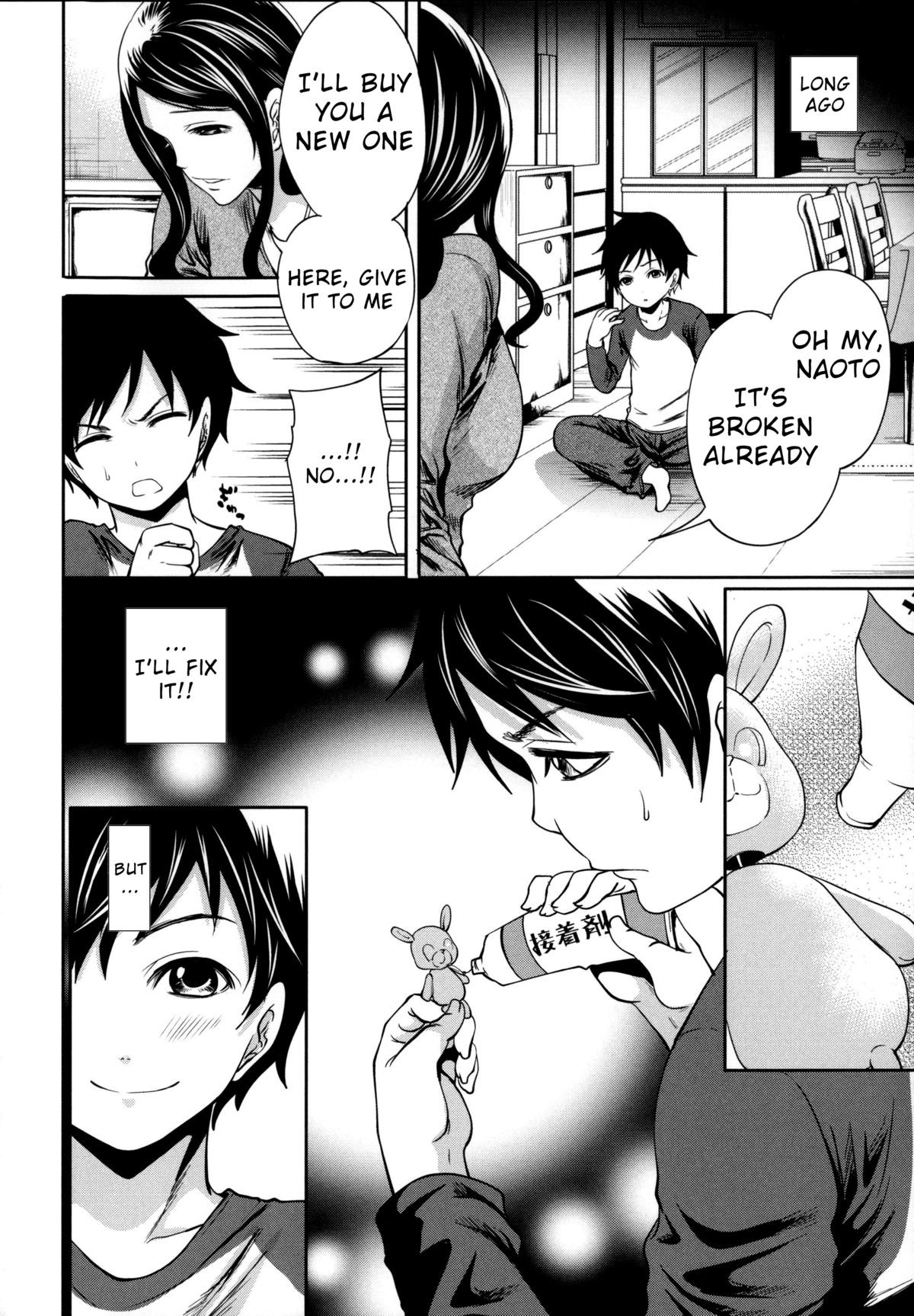 Page 162